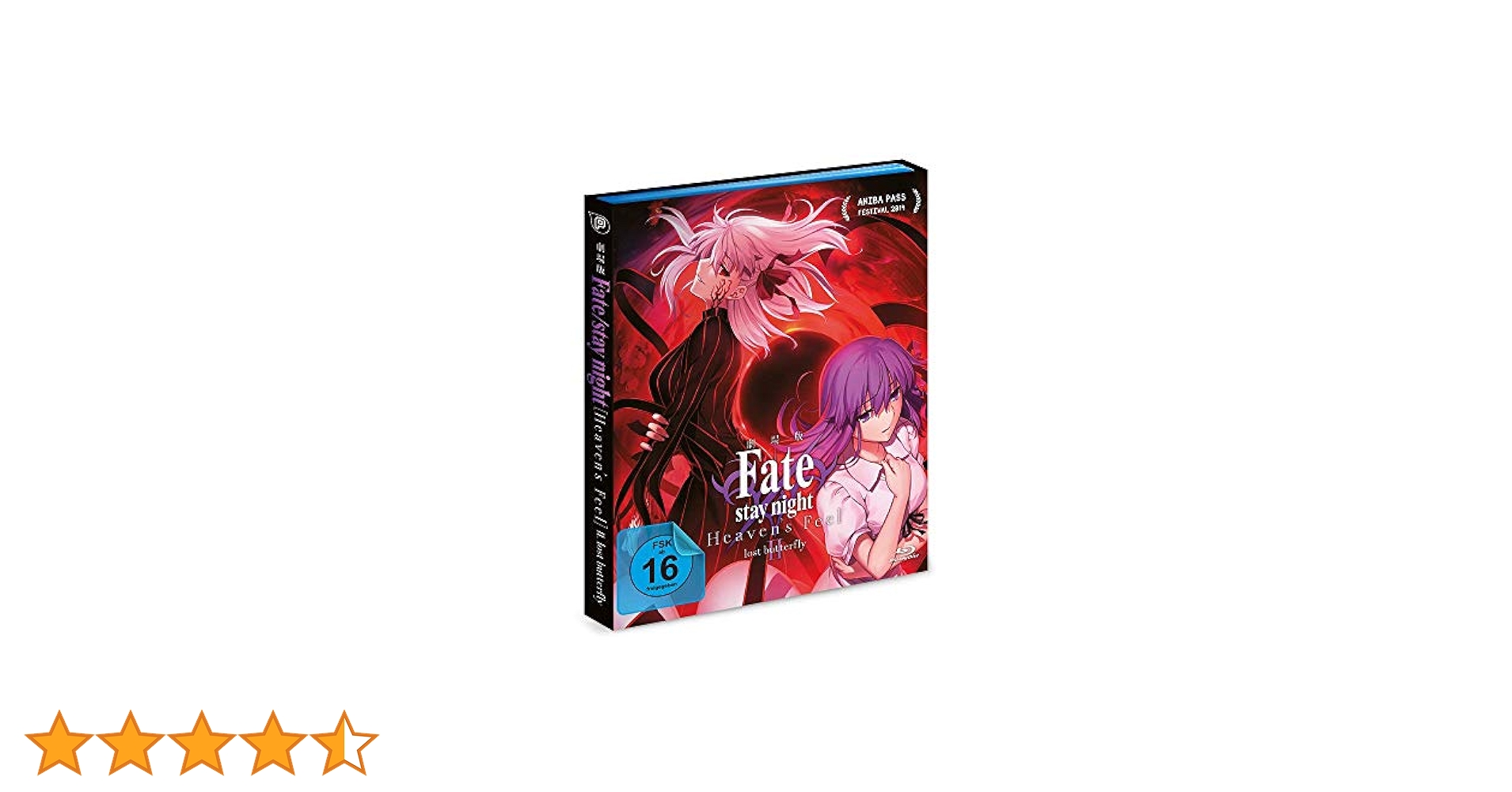 [396393]【同一タイトル 20枚】劇場版 Fate stay night Heaven’s Feel II.lost butterfly【全巻 アニメ 中古 DVD】ケース無:: レンタル落ち Amazon.com: Theatrical version 